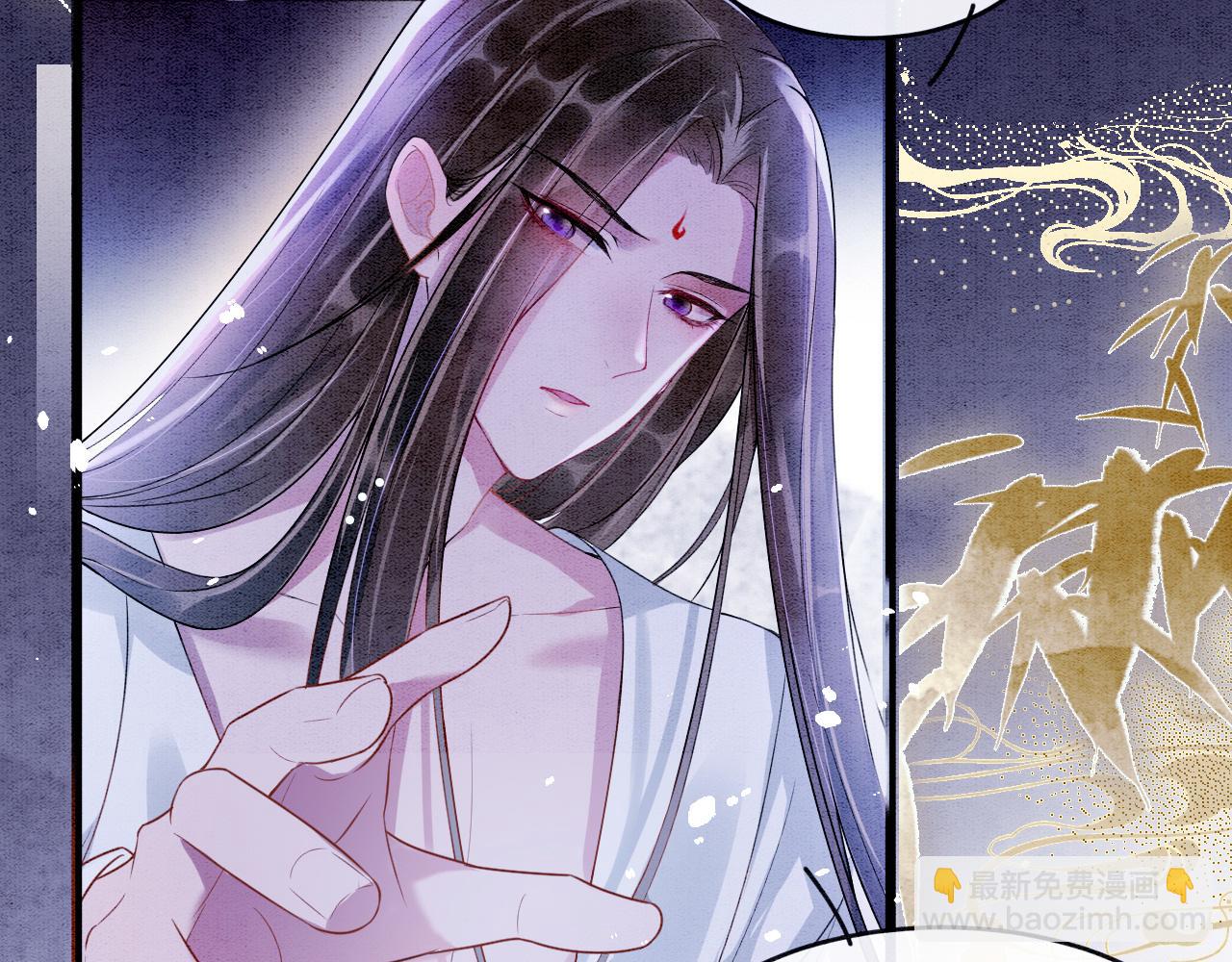 第3话 深夜乔装擅闯浴池6