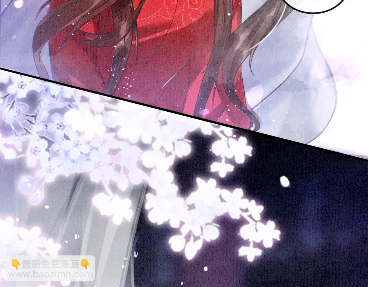 第3话 深夜乔装擅闯浴池71