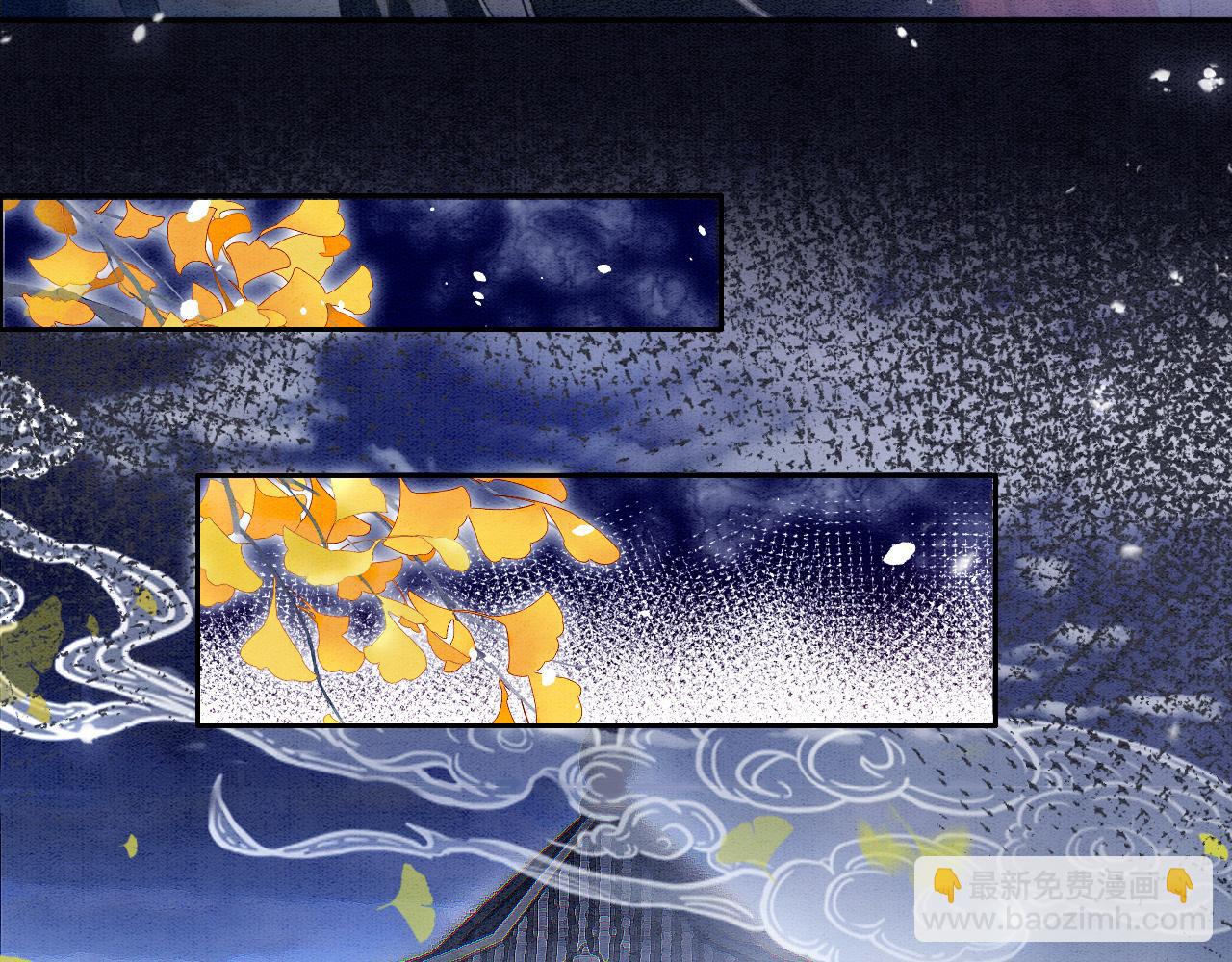 第3话 深夜乔装擅闯浴池80