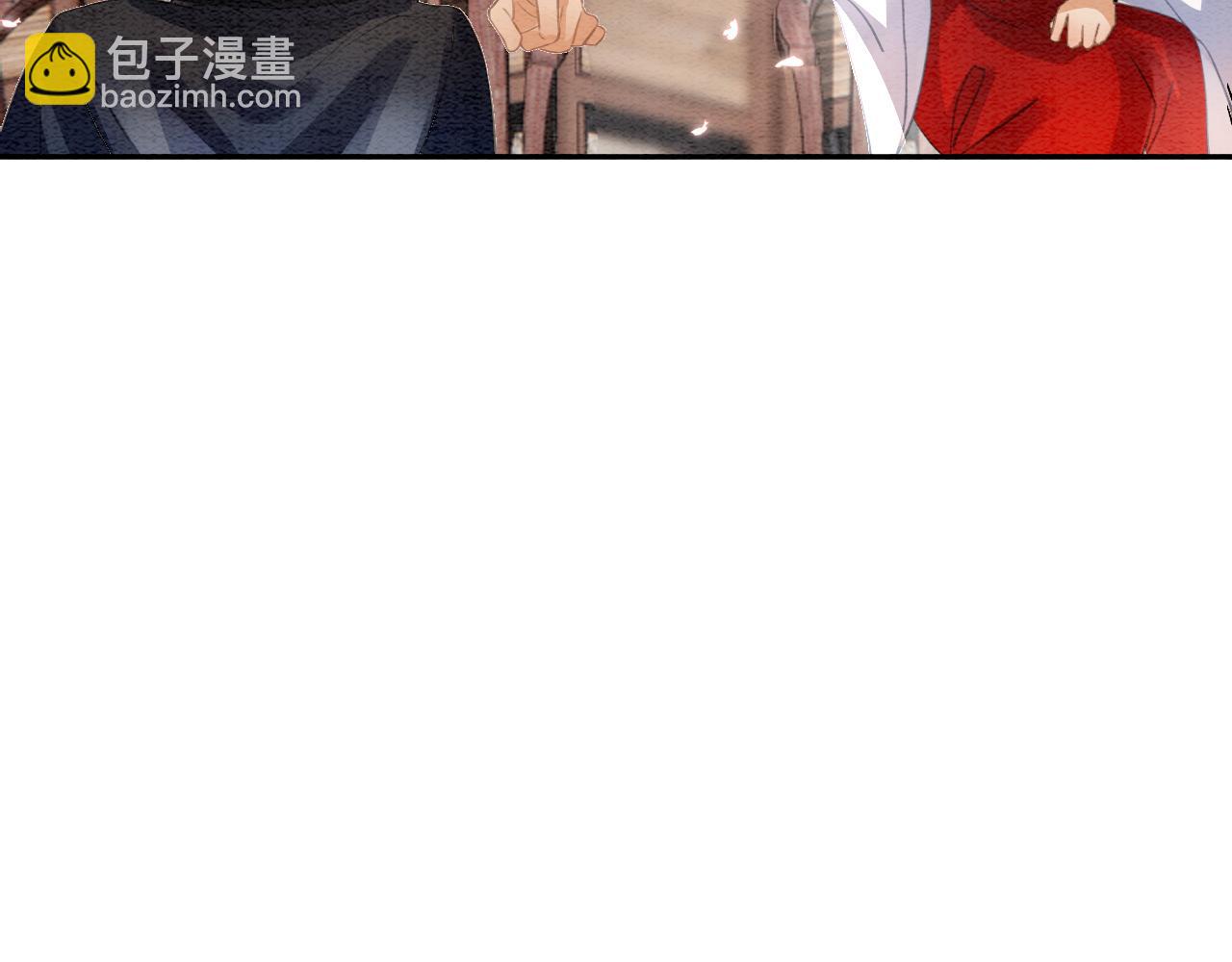第10话 采阳补阴63