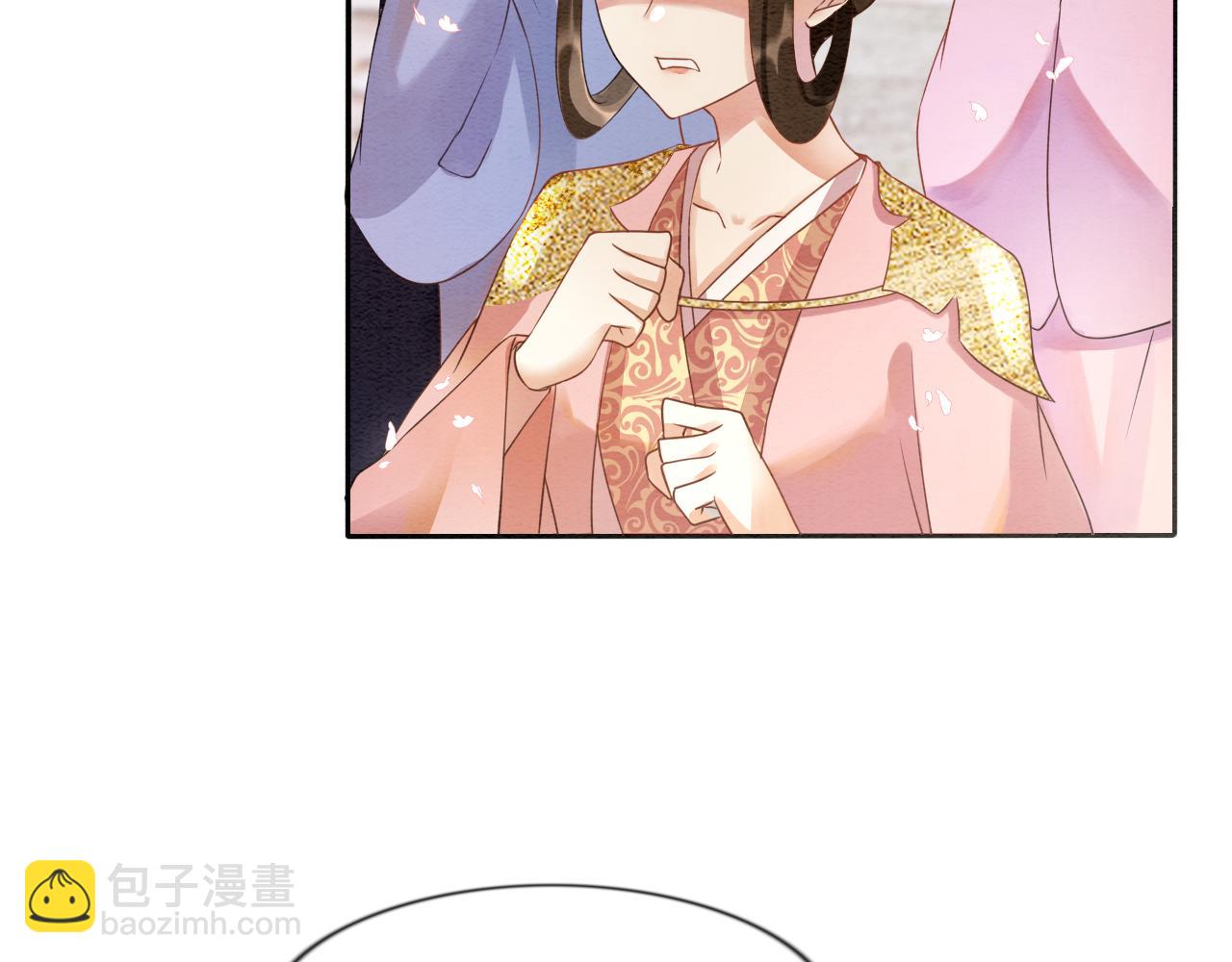 第10话 采阳补阴65