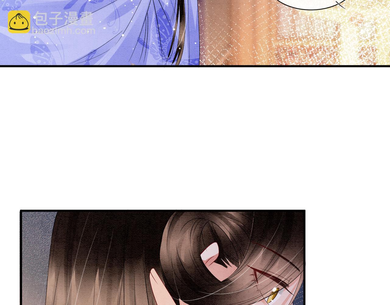 第36话 良宵苦短5