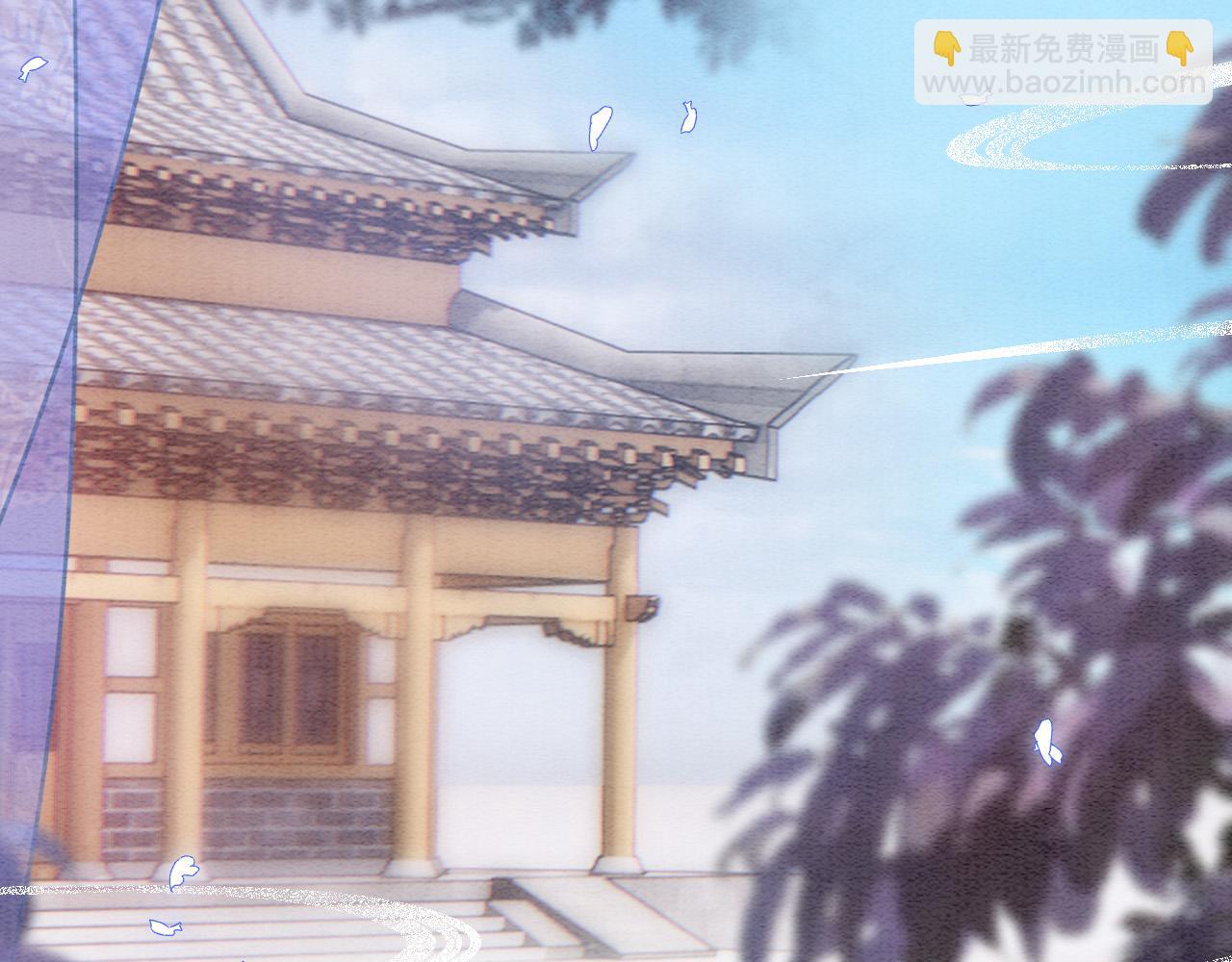 第36话 良宵苦短73