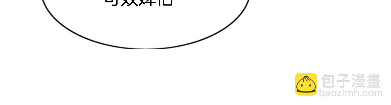 第48话 这天下就托付给你了108