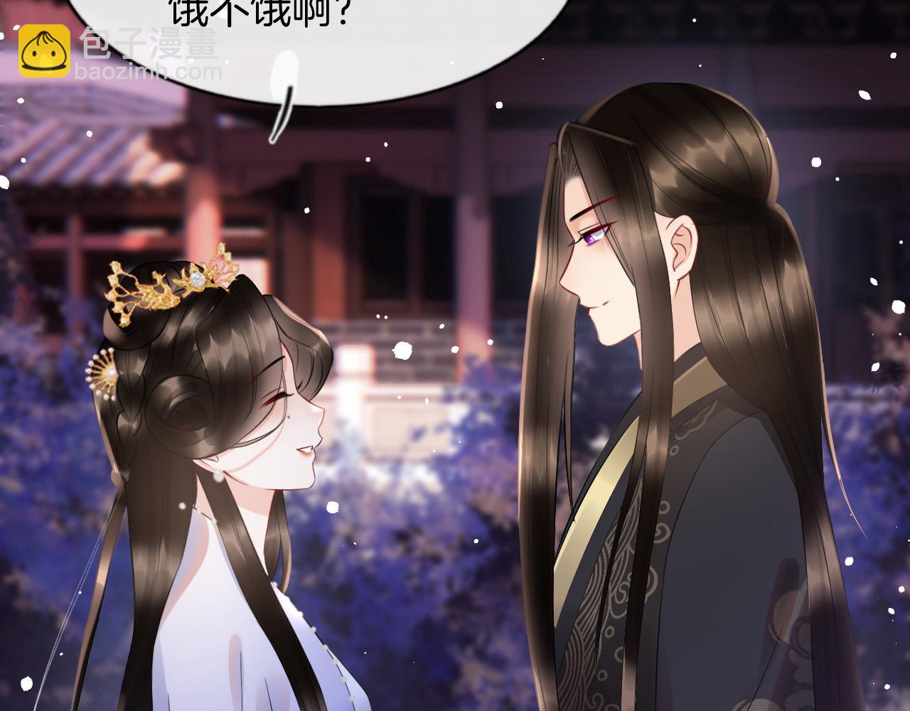 第48话 这天下就托付给你了119