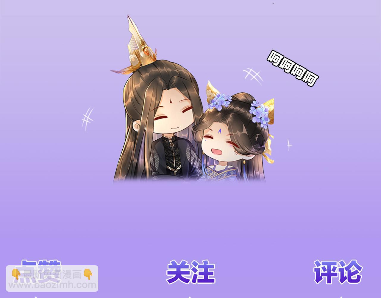 第48话 这天下就托付给你了152