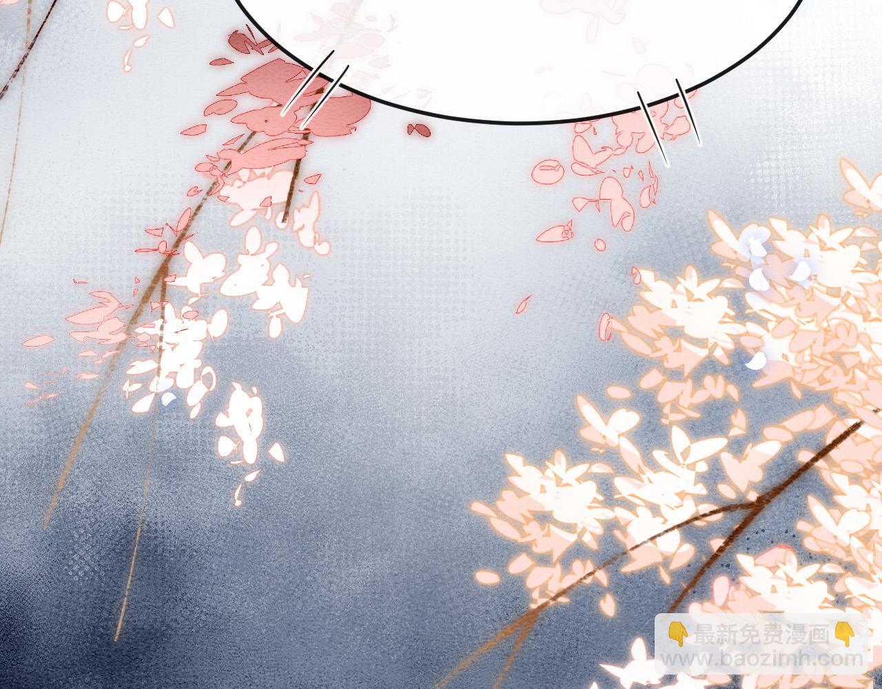 第48话 这天下就托付给你了18