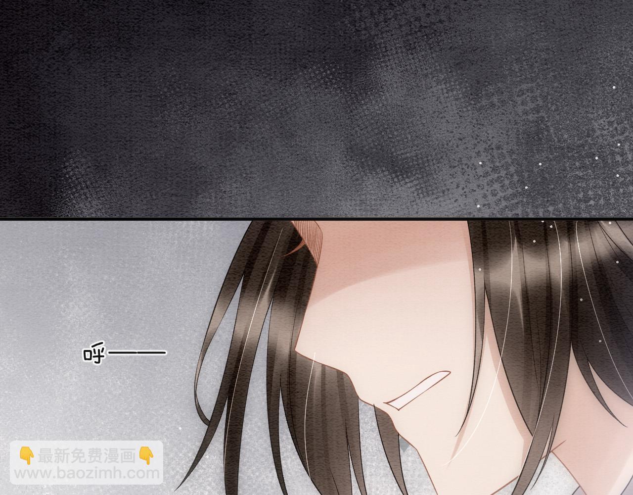 第48话 这天下就托付给你了36
