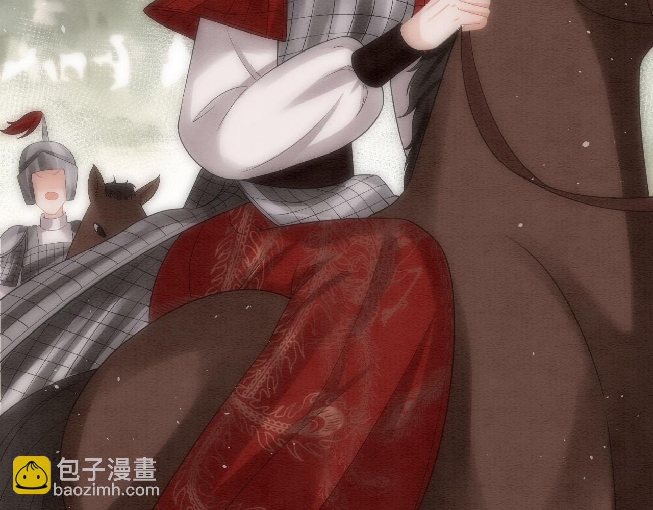 第48话 这天下就托付给你了55
