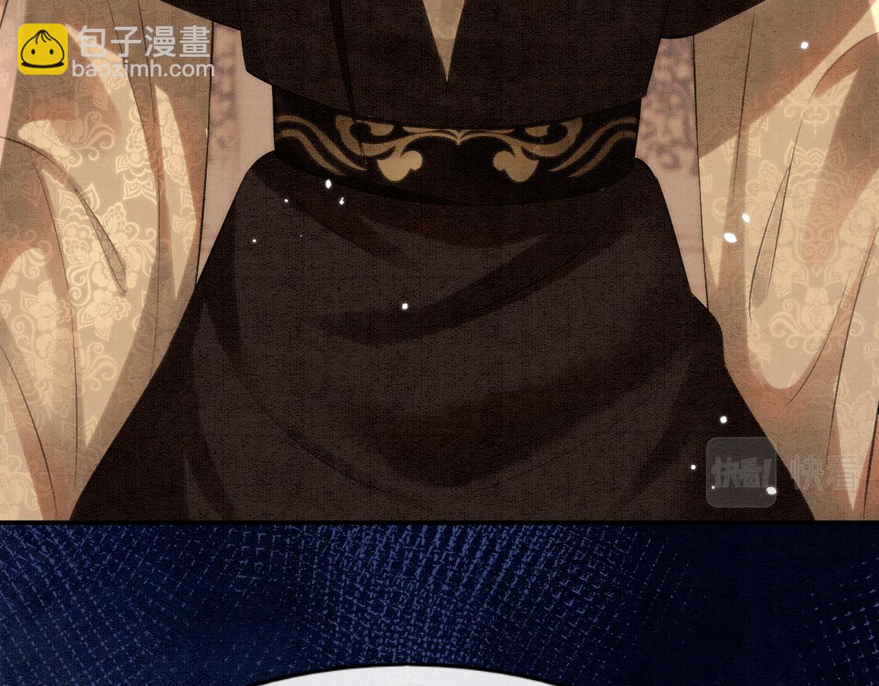 第48话 这天下就托付给你了67