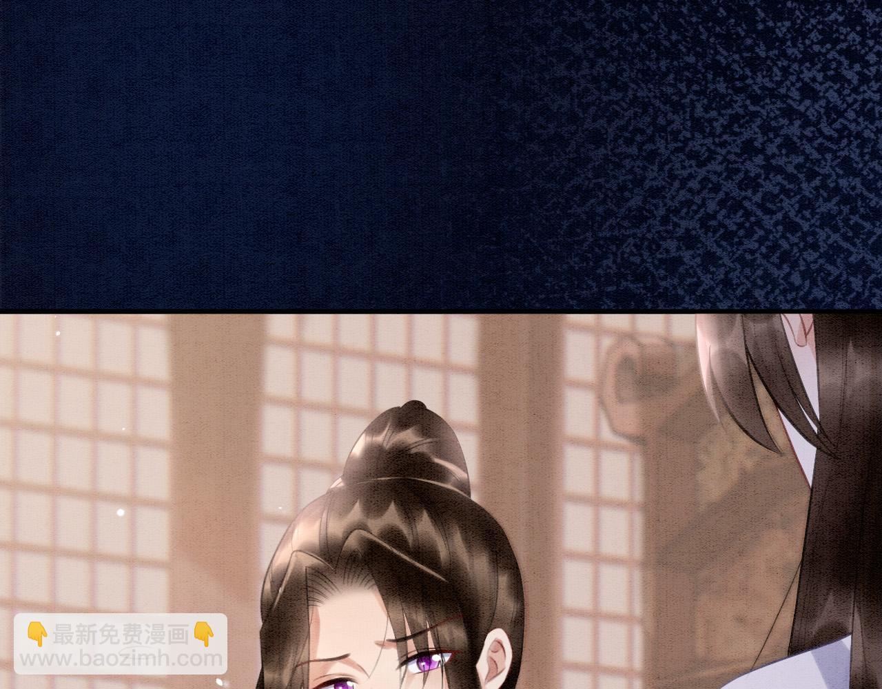 第48话 这天下就托付给你了73