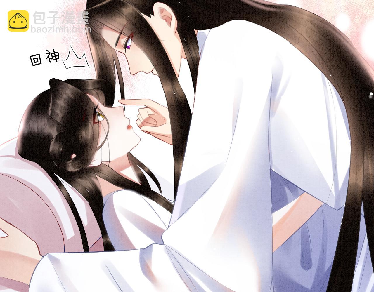 第48话 这天下就托付给你了84