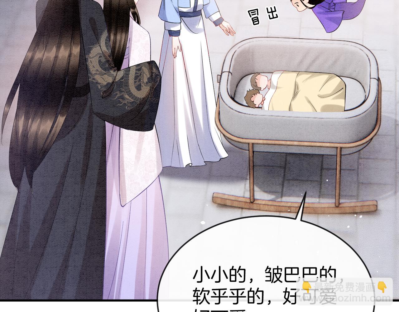 第54话 生了生了！是龙凤双胞胎101