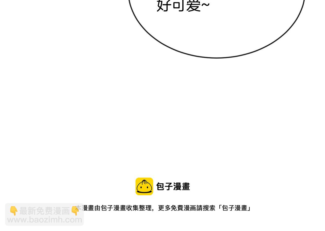 第54话 生了生了！是龙凤双胞胎106