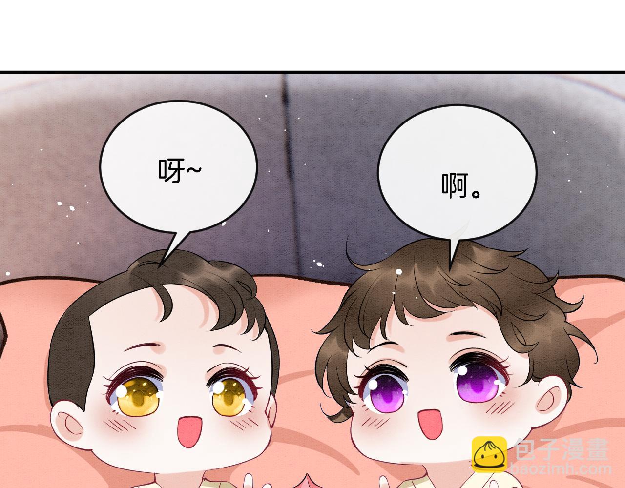 第54话 生了生了！是龙凤双胞胎107
