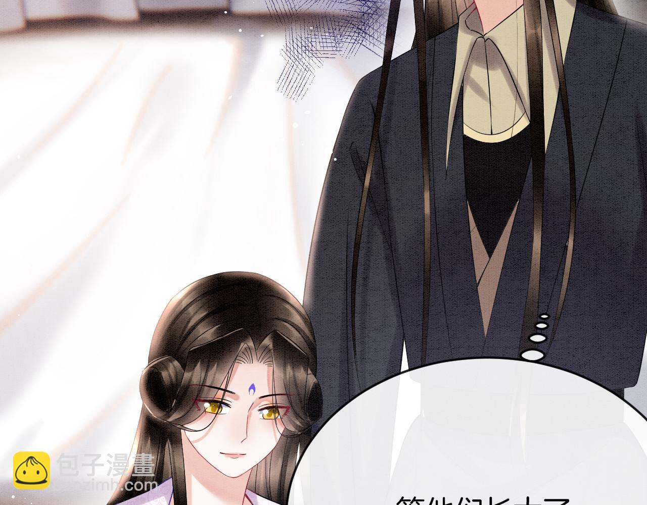 第54话 生了生了！是龙凤双胞胎111