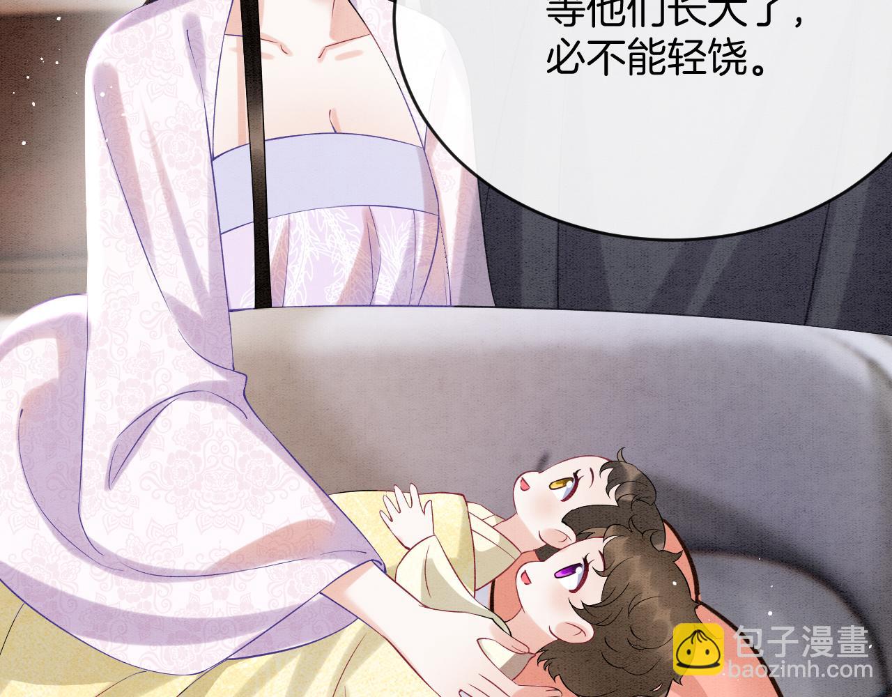 第54话 生了生了！是龙凤双胞胎112
