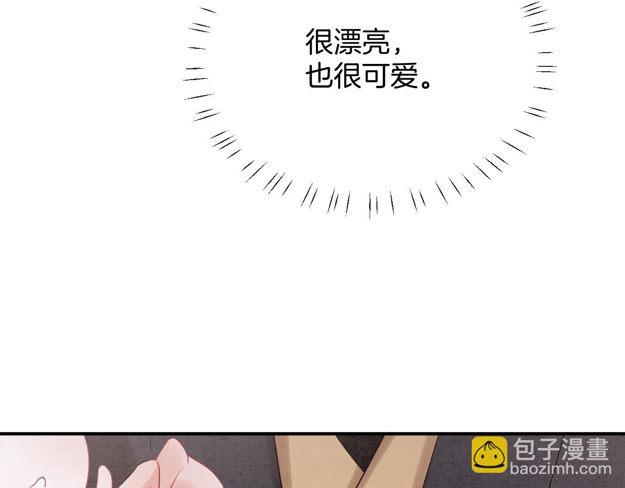 第54话 生了生了！是龙凤双胞胎123