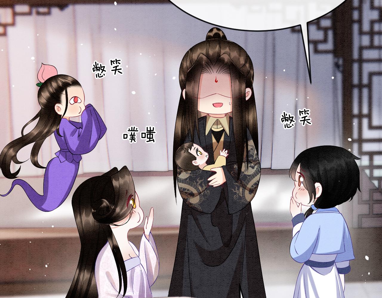 第54话 生了生了！是龙凤双胞胎126