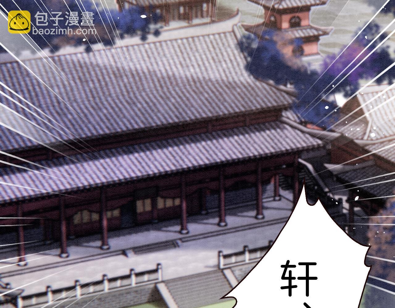 第54话 生了生了！是龙凤双胞胎129