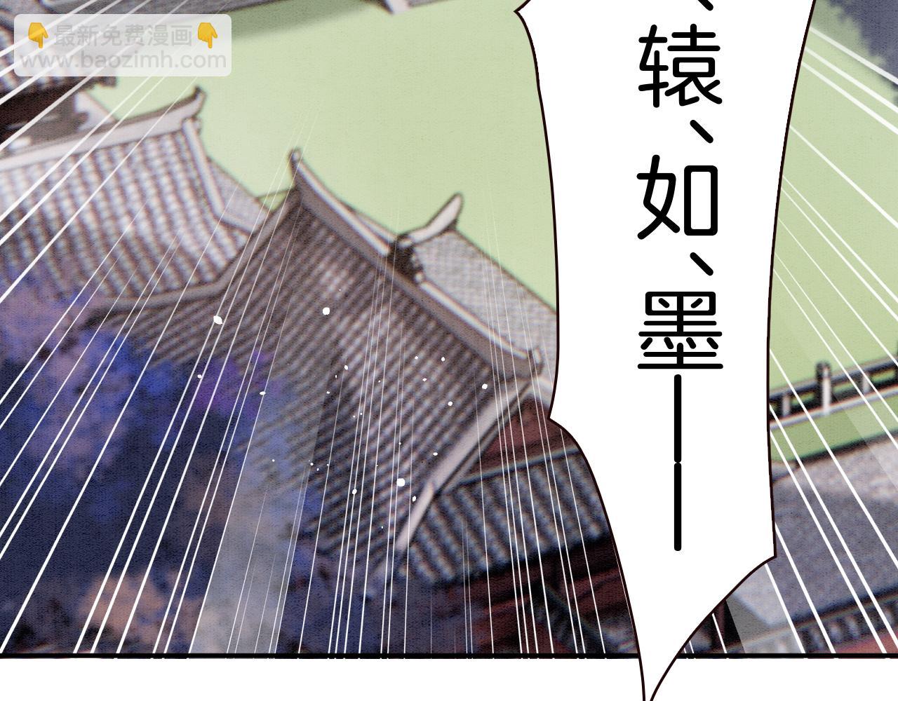 第54话 生了生了！是龙凤双胞胎130