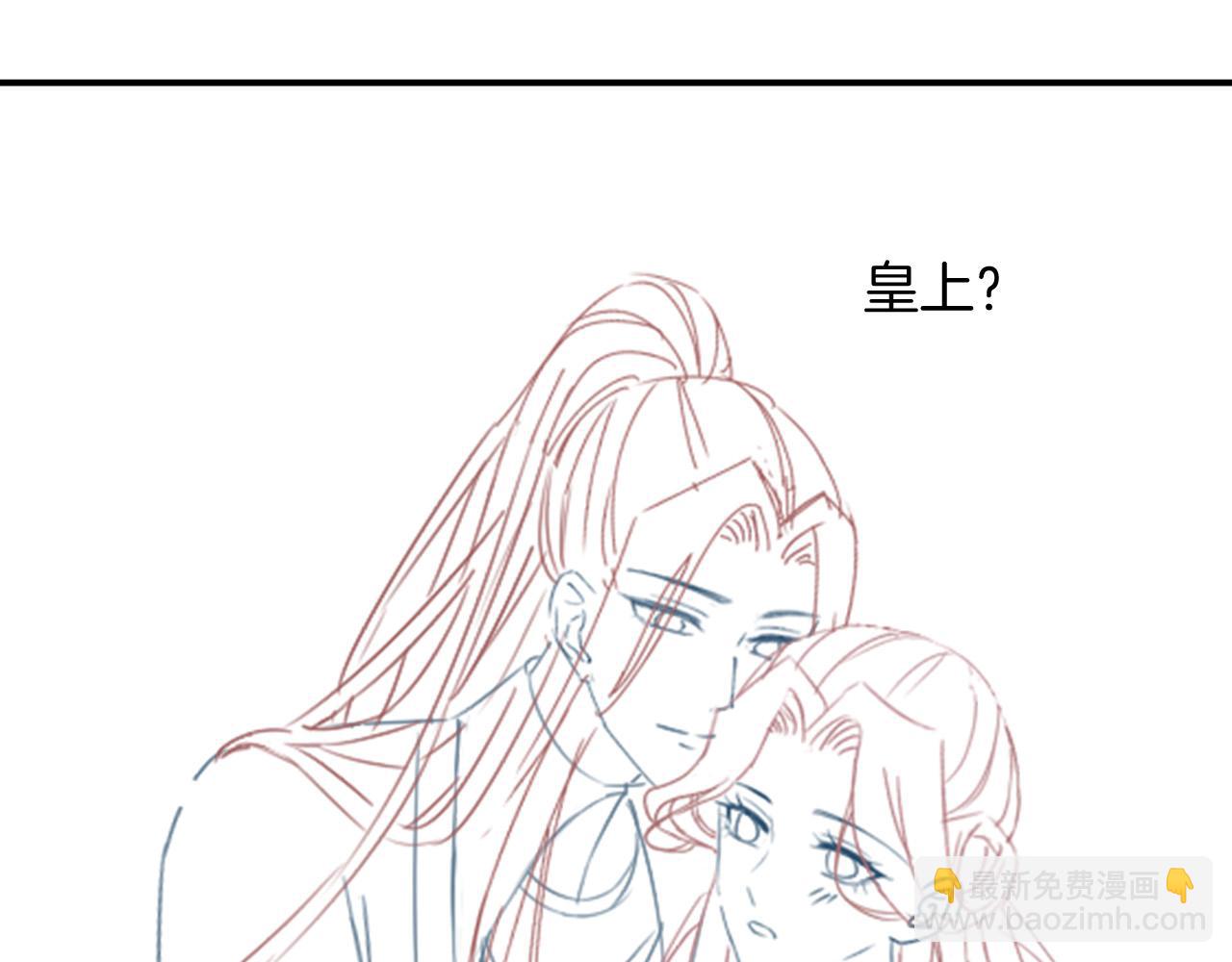 第54话 生了生了！是龙凤双胞胎133