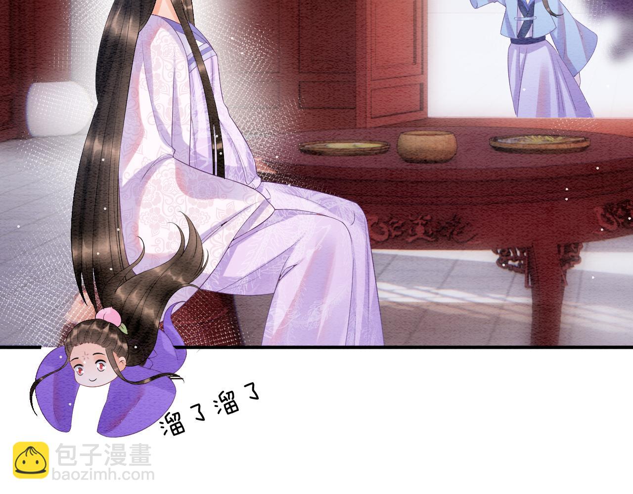 第54话 生了生了！是龙凤双胞胎14