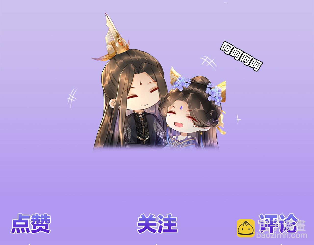 第54话 生了生了！是龙凤双胞胎146