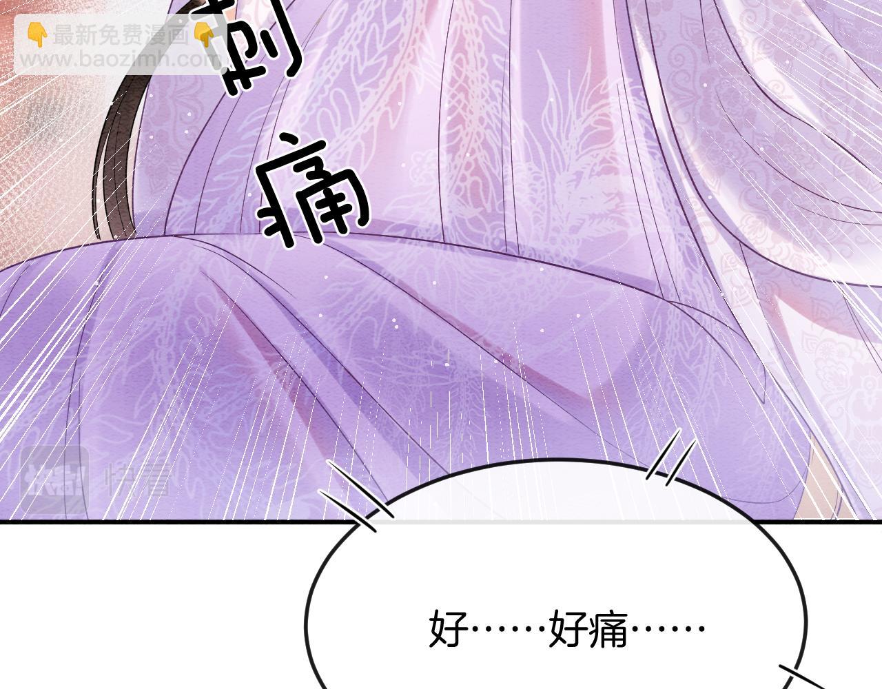 第54话 生了生了！是龙凤双胞胎22