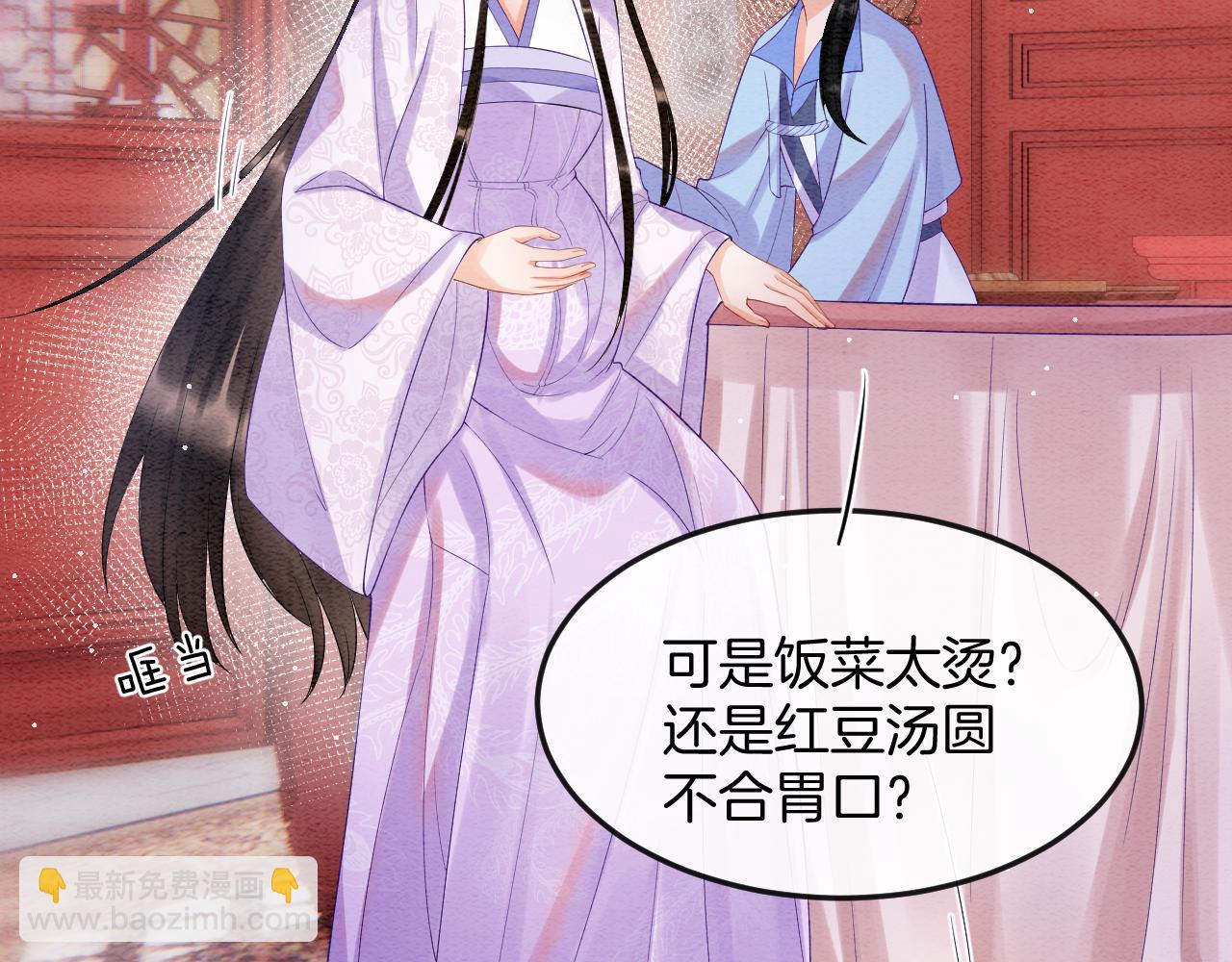 第54话 生了生了！是龙凤双胞胎25