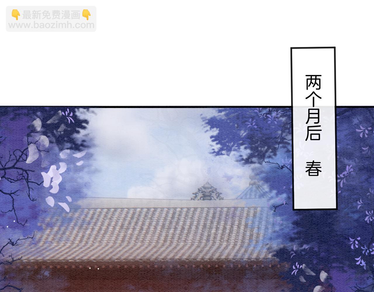 第54话 生了生了！是龙凤双胞胎3