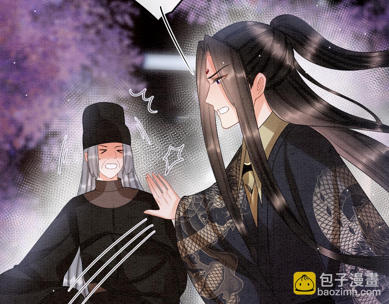 第54话 生了生了！是龙凤双胞胎39