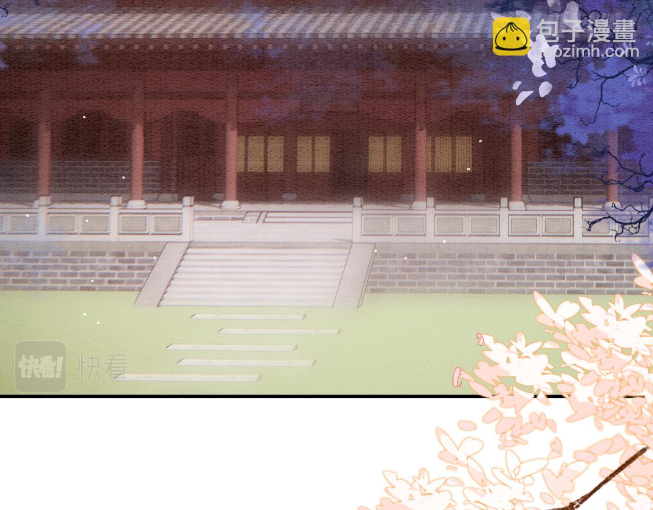 第54话 生了生了！是龙凤双胞胎4