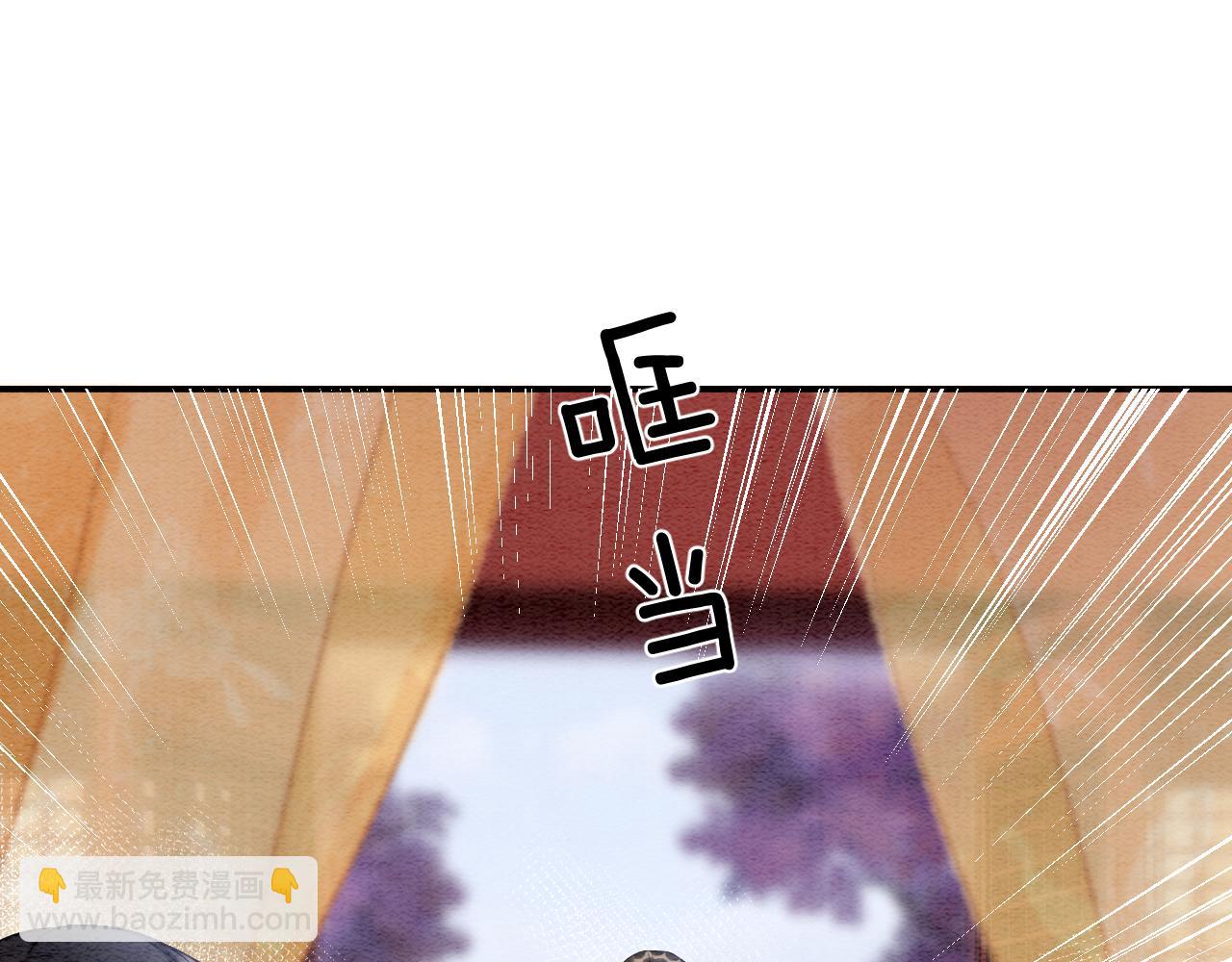 第54话 生了生了！是龙凤双胞胎41