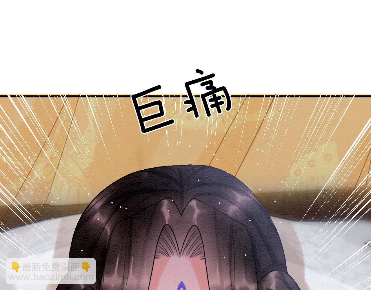第54话 生了生了！是龙凤双胞胎56