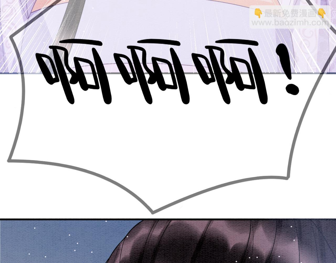 第54话 生了生了！是龙凤双胞胎58