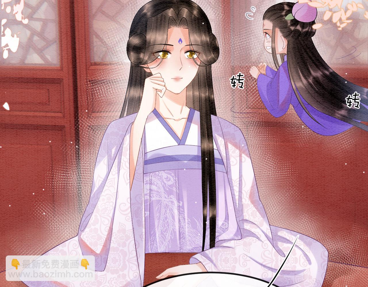 第54话 生了生了！是龙凤双胞胎6