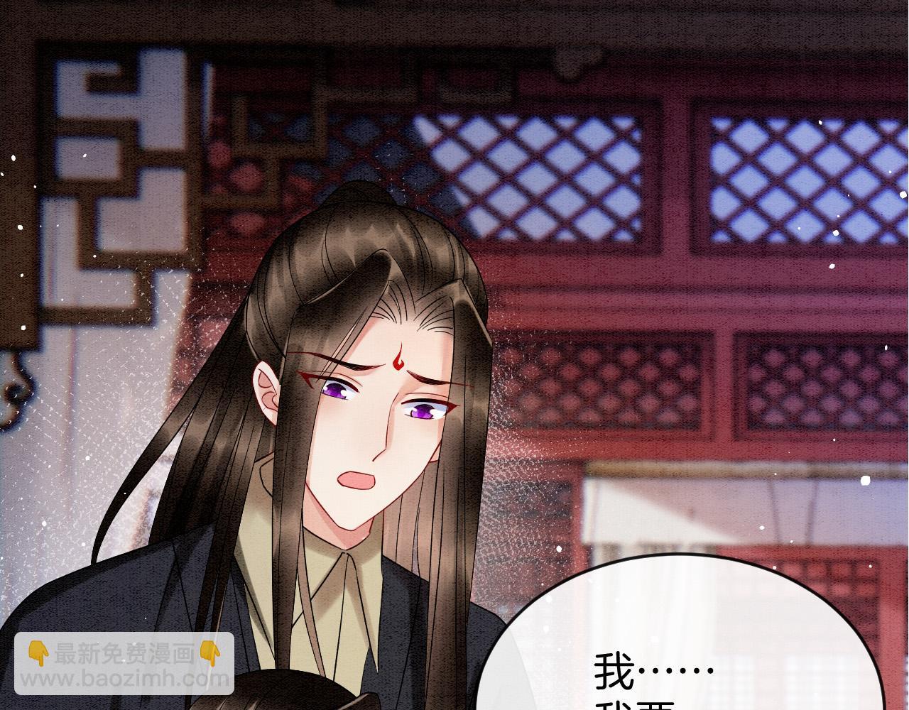 第54话 生了生了！是龙凤双胞胎65