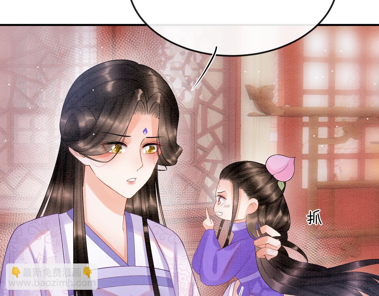 第54话 生了生了！是龙凤双胞胎8