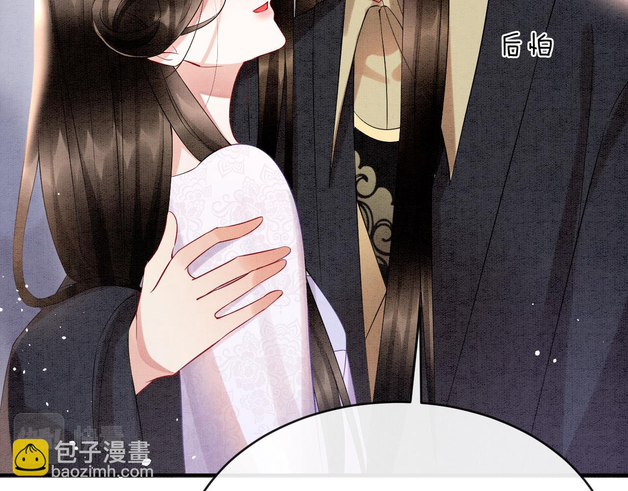 第54话 生了生了！是龙凤双胞胎93
