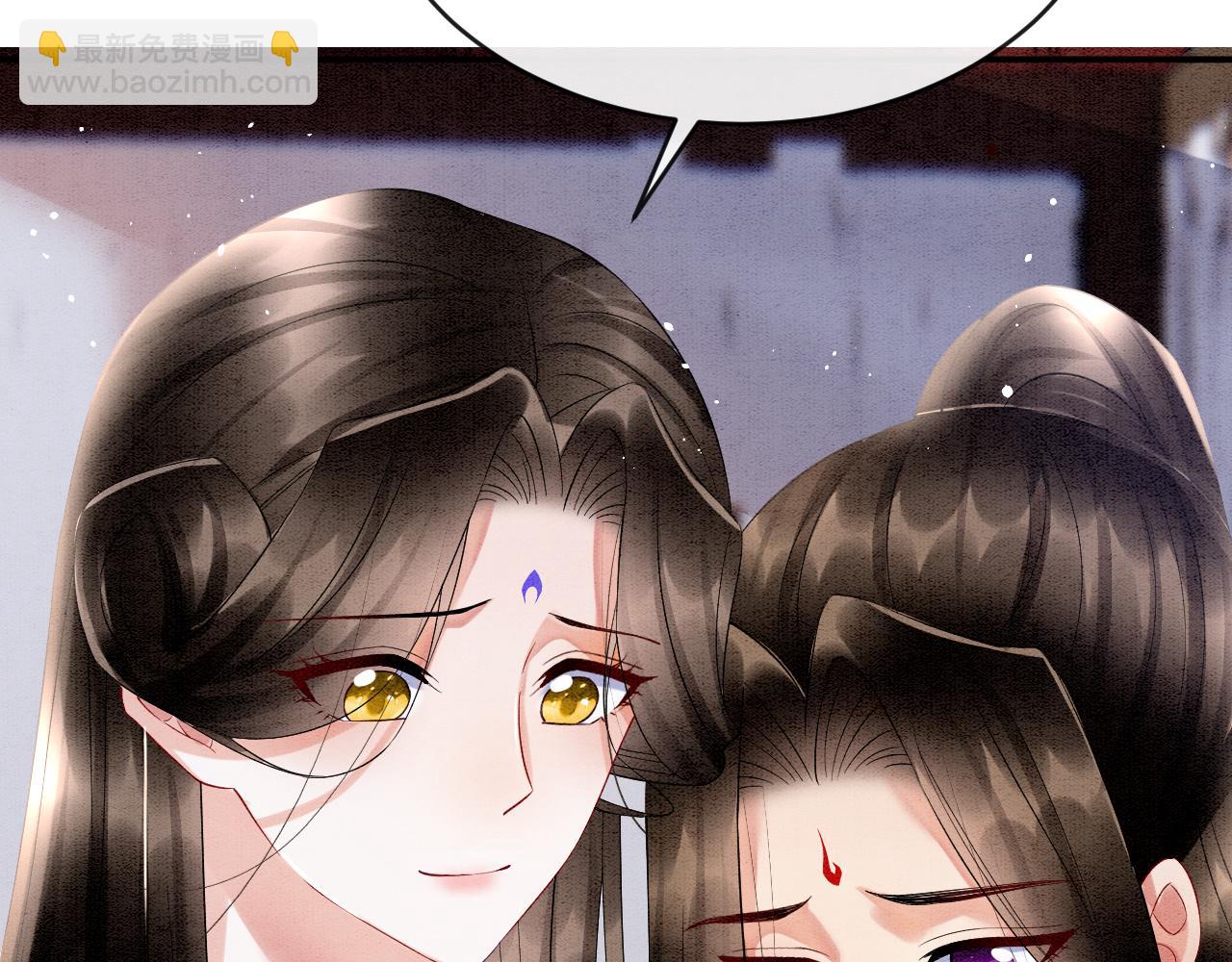 第54话 生了生了！是龙凤双胞胎95