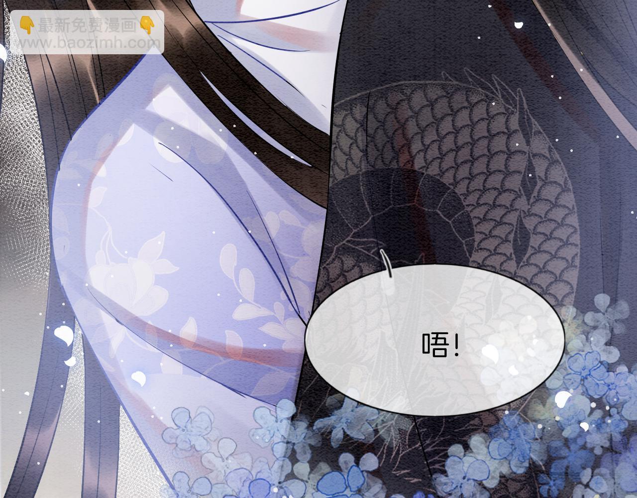 第56话 孤在这里护着你121