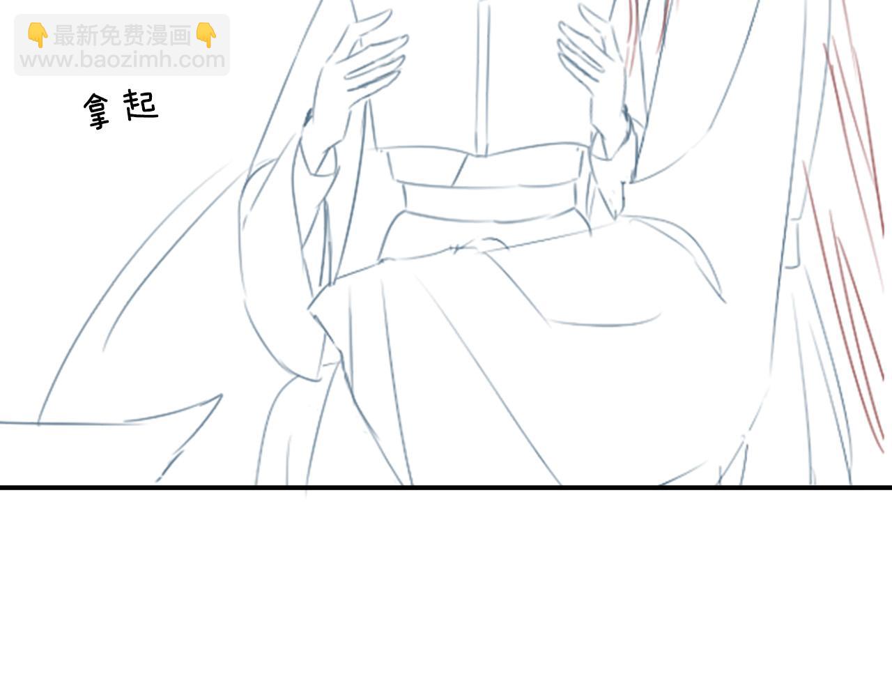 第56话 孤在这里护着你146