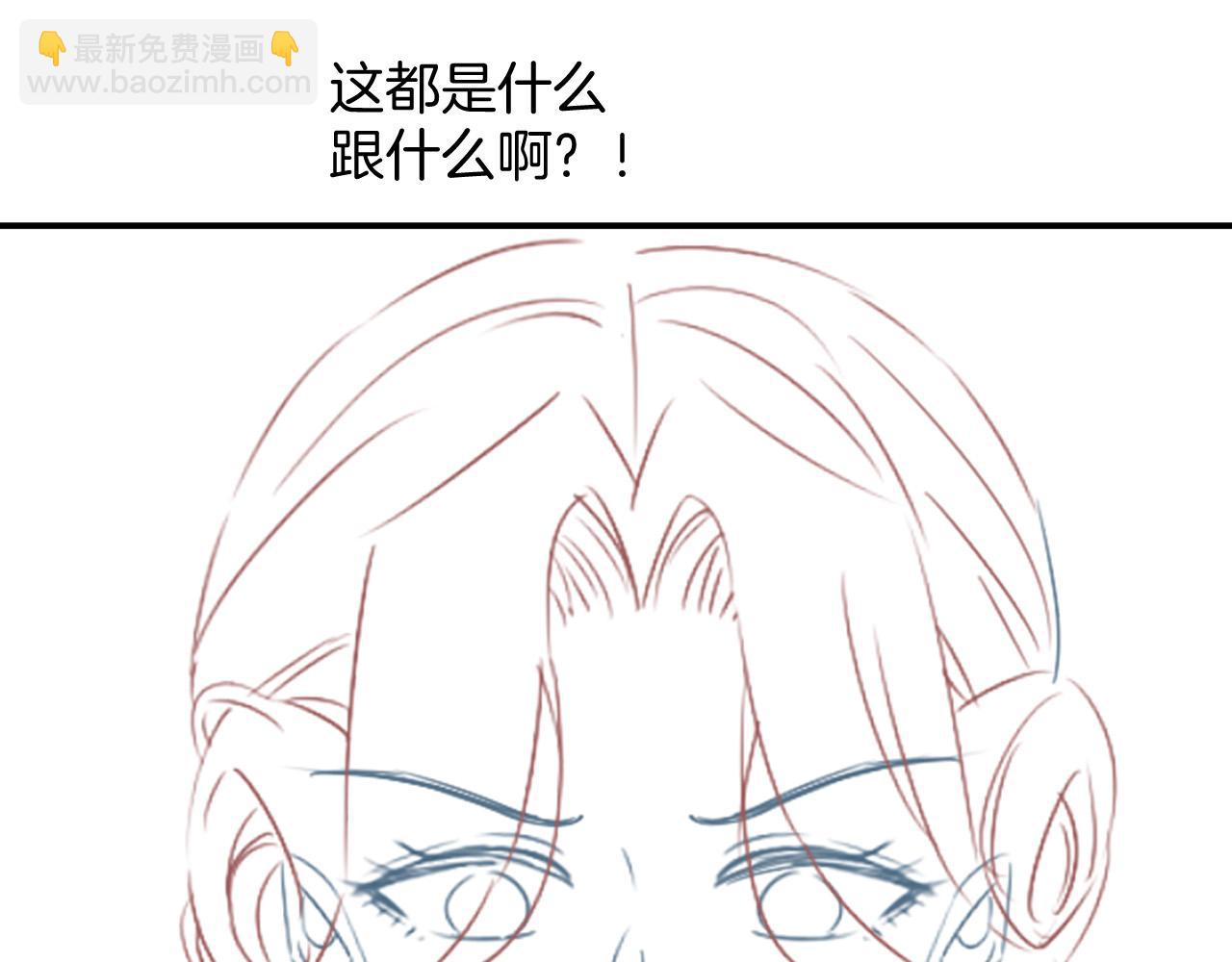第56话 孤在这里护着你147