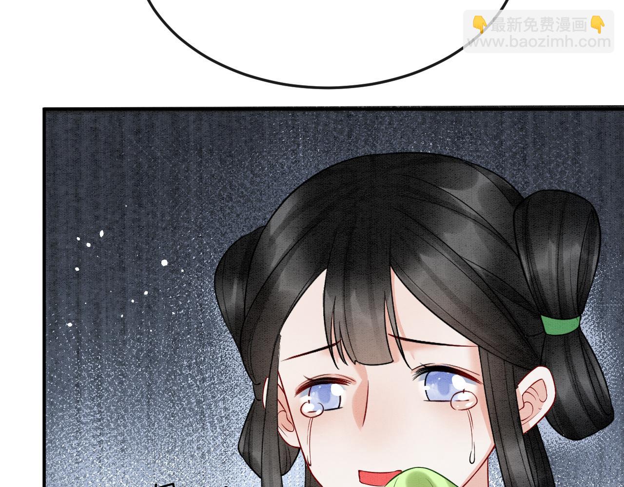 第56话 孤在这里护着你29
