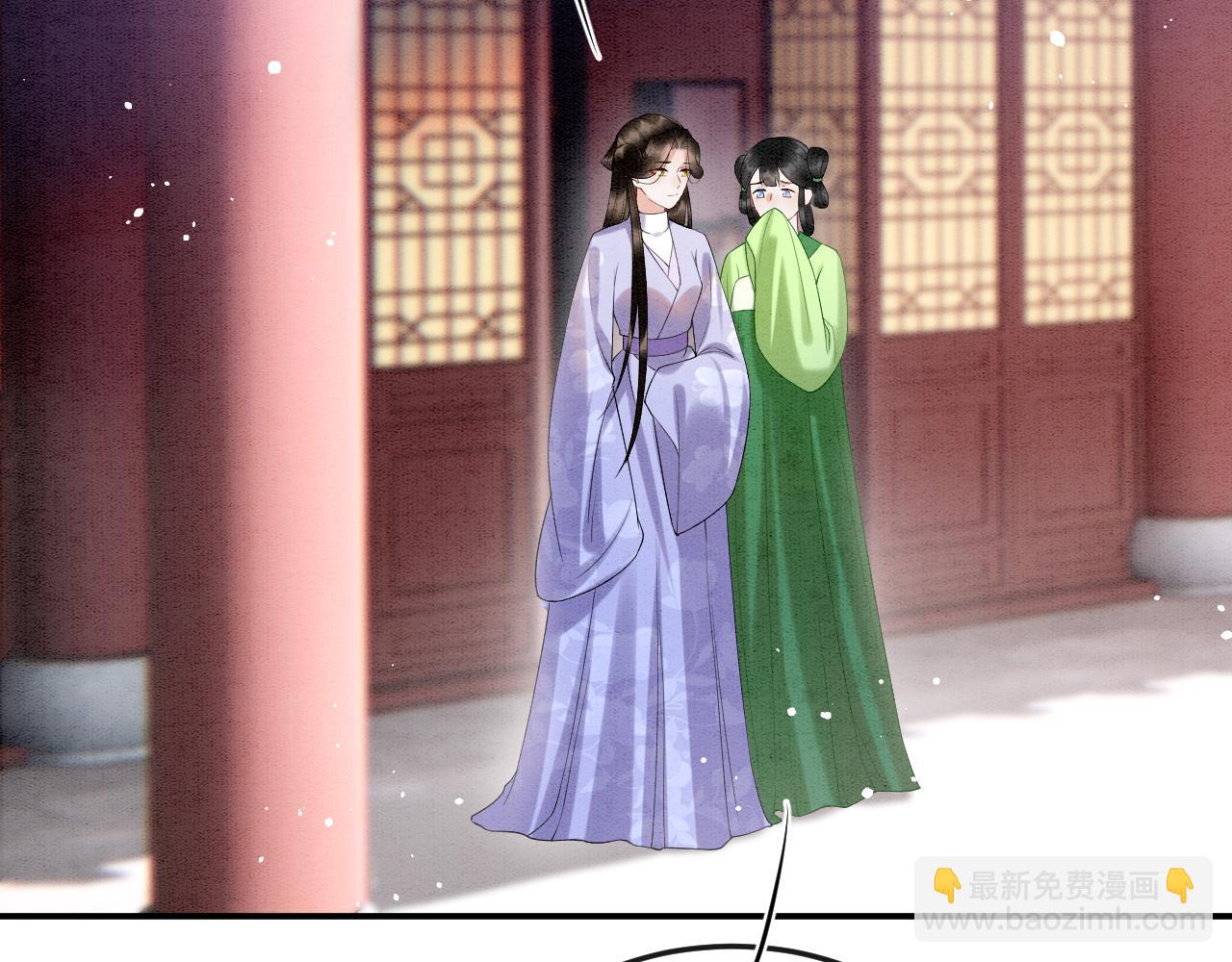第56话 孤在这里护着你35