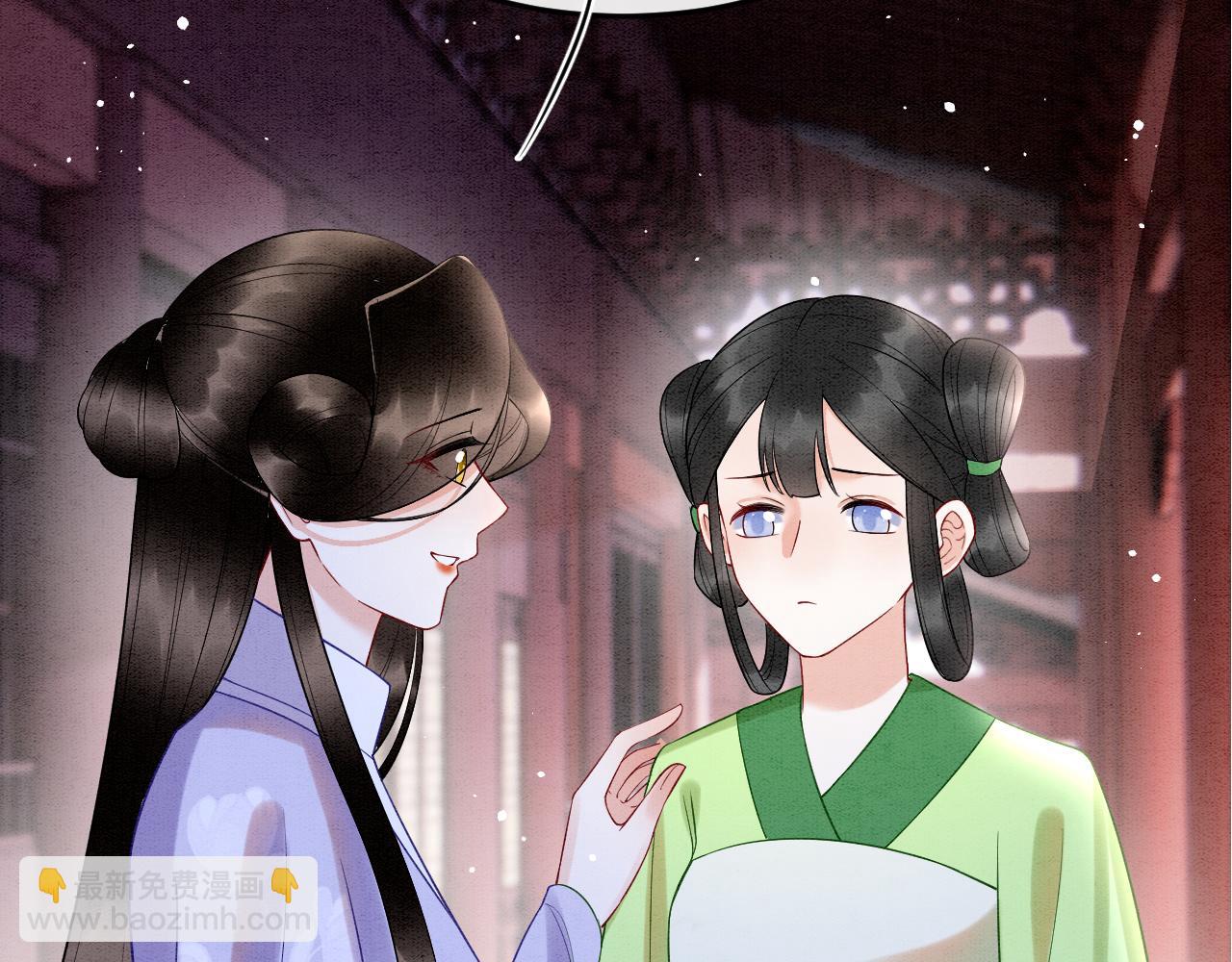 第56话 孤在这里护着你52