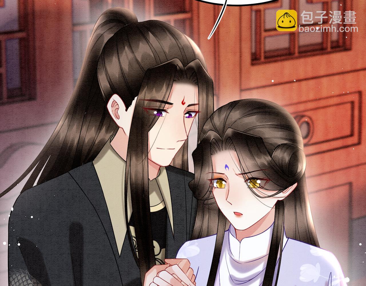 第56话 孤在这里护着你8