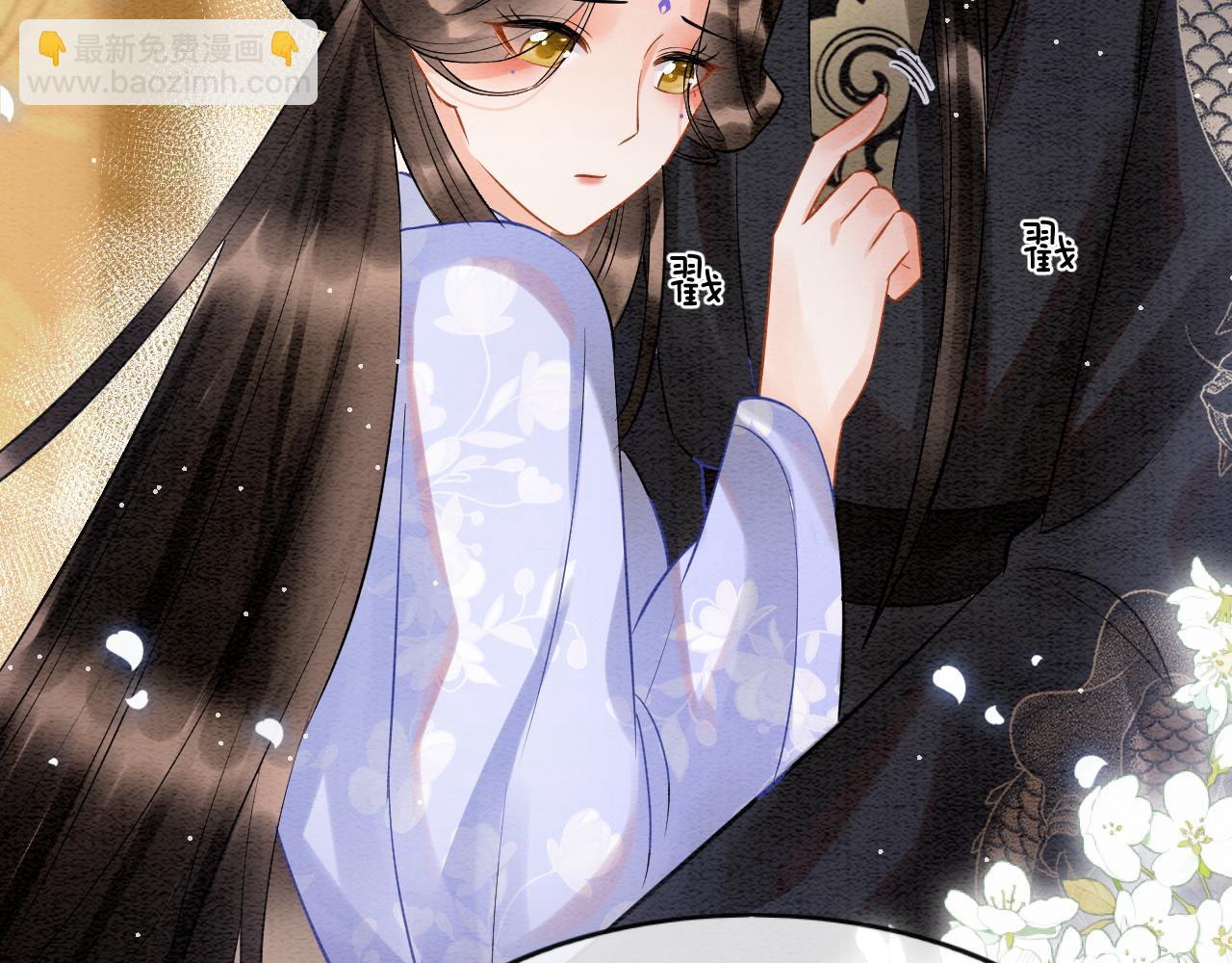 第56话 孤在这里护着你97