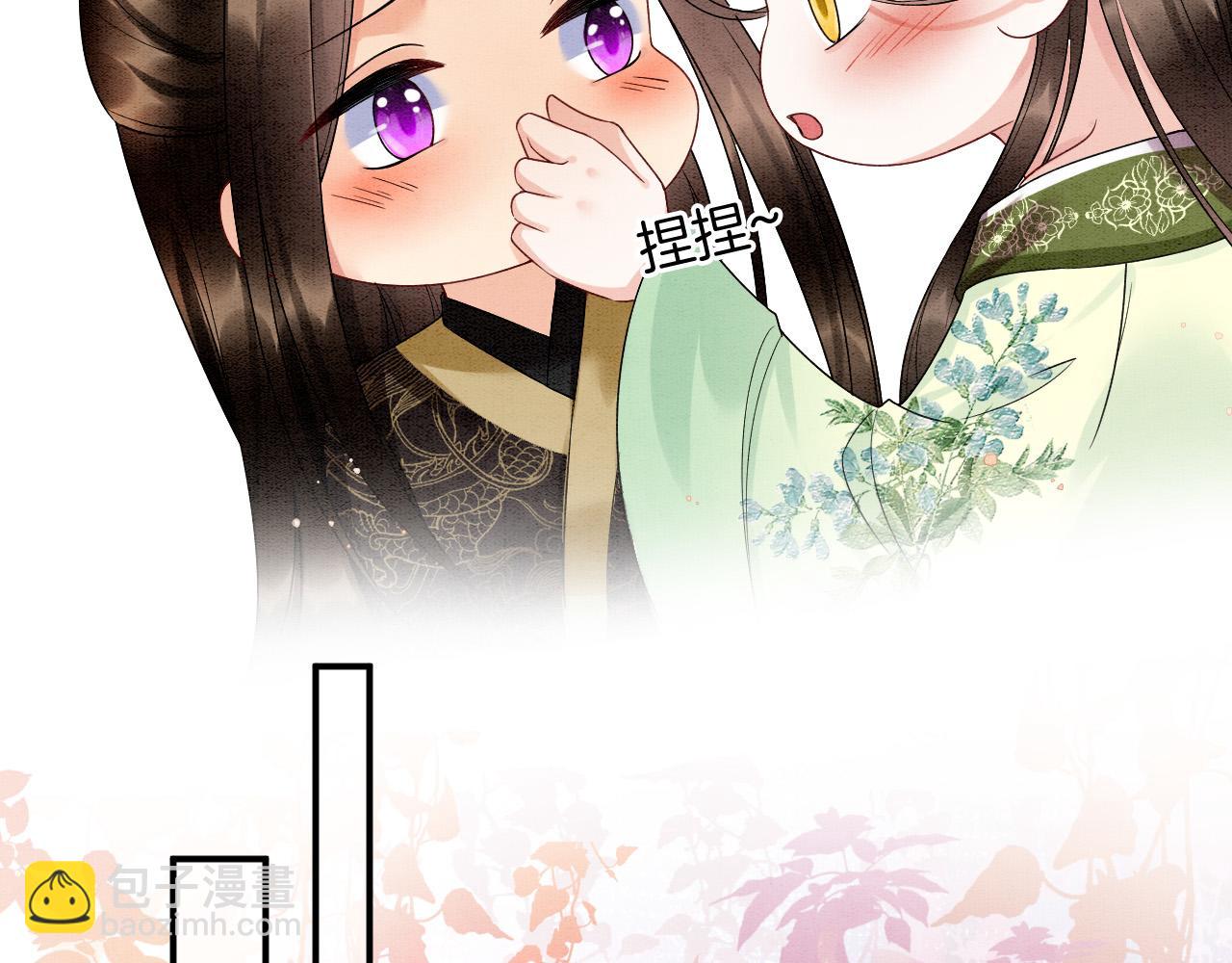 第67话 孤要你说给孤听115